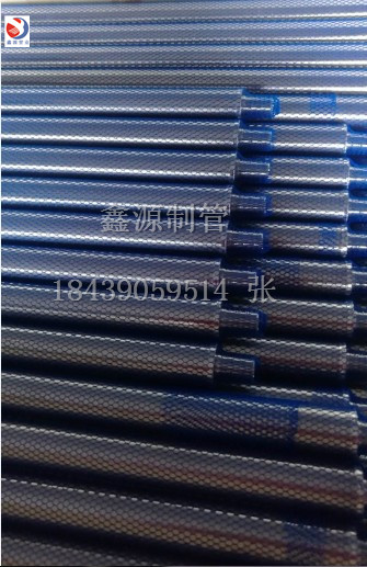管道氣體過(guò)濾芯刮盤(pán)自清洗吸吮式自清洗過(guò)濾器楔形不銹鋼絲網(wǎng)定做
